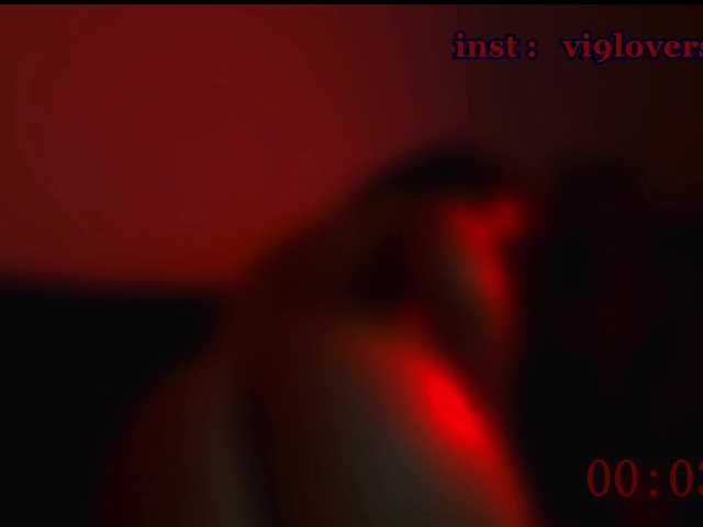 VILOVERS