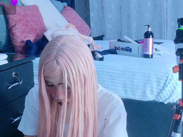 BunnySexyy live cam on BongaCams