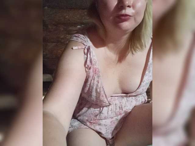 Lady-marshmallows live cam on BongaCams