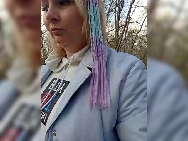 Lady-marshmallows