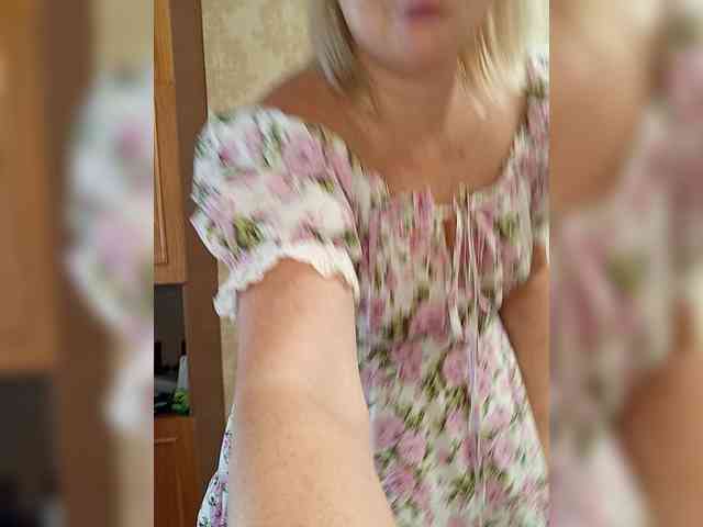 Lady-marshmallows webcam