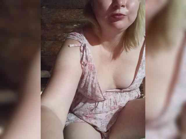 Lady-marshmallows webcam