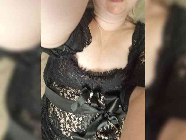 Lady-marshmallows webcam