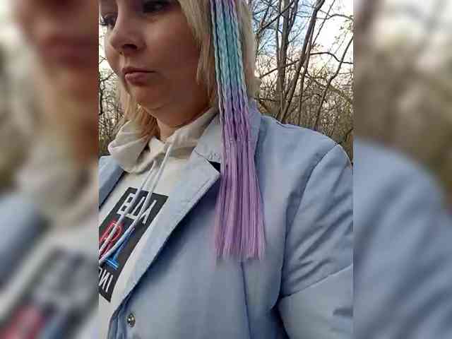 Lady-marshmallows webcam