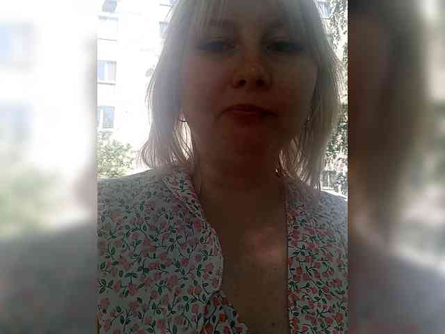 Lady-marshmallows webcam