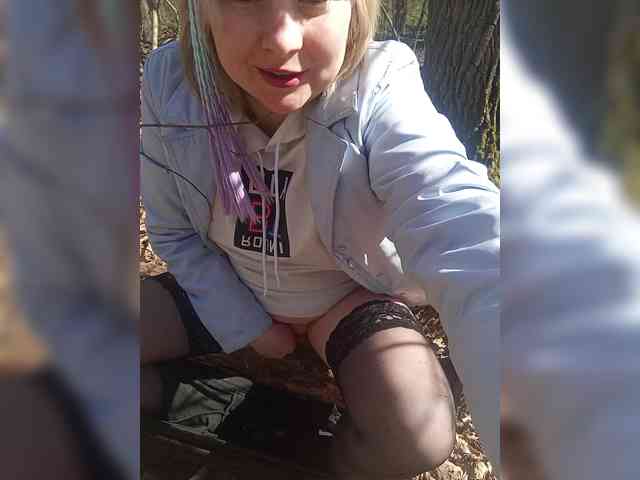 Lady-marshmallows webcam