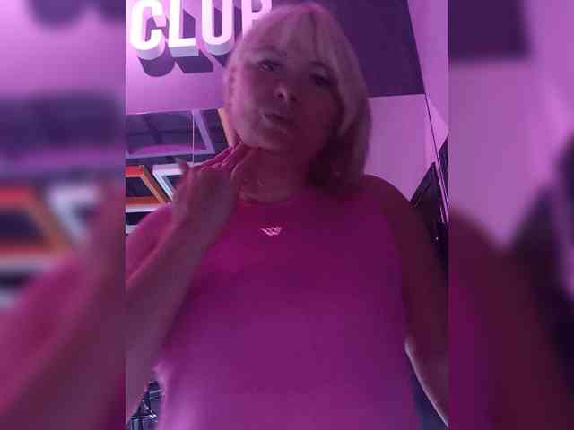 Lady-marshmallows webcam