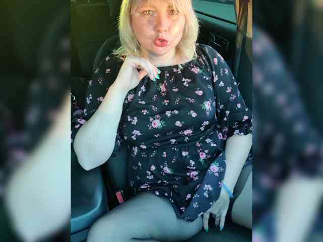 Lady-marshmallows webcam