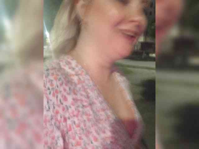 Lady-marshmallows webcam