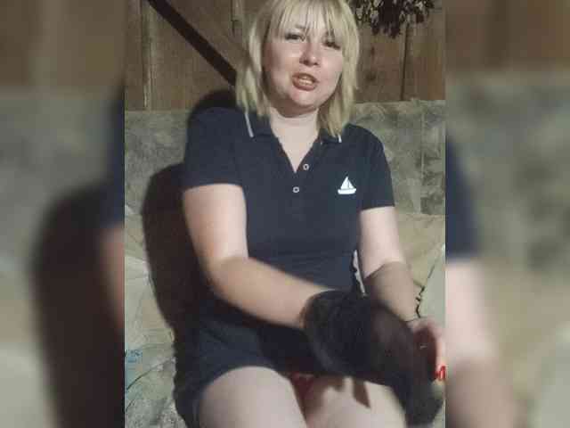 Lady-marshmallows webcam