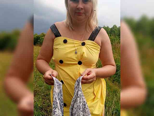 Lady-marshmallows webcam