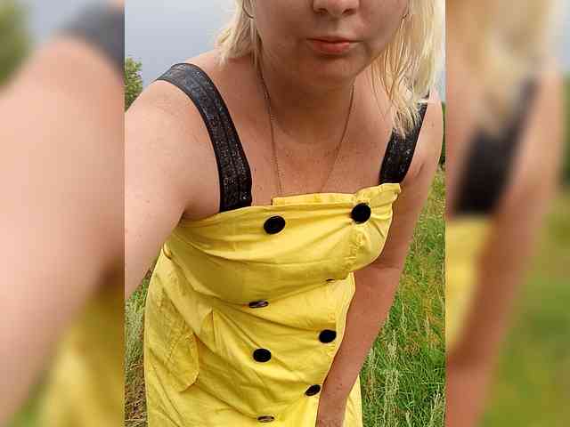 Lady-marshmallows webcam