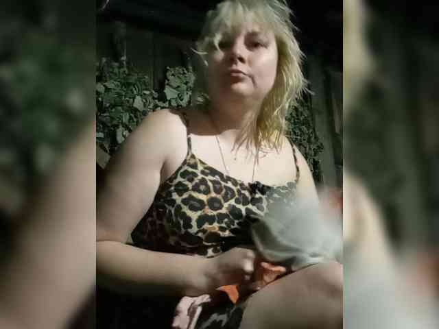 Lady-marshmallows webcam