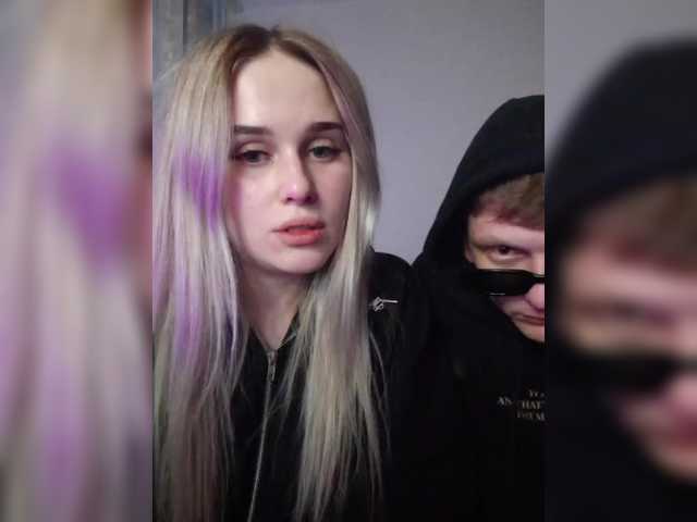 ShvartsAM's BongaCams profile