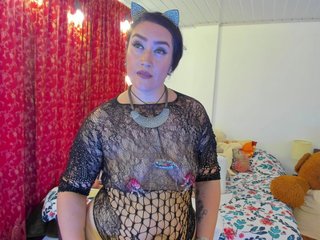 MeganHotCurvy