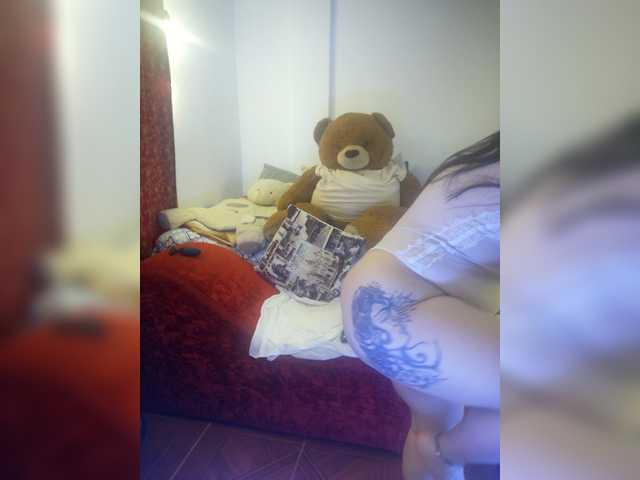 MeganHotCurvy's BongaCams show and profile