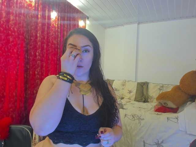 MeganHotCurvy