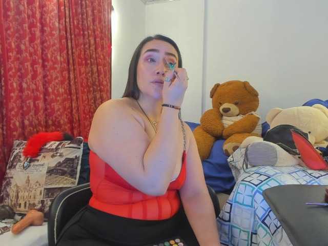 MeganHotCurvy webcam bongacams model stream image