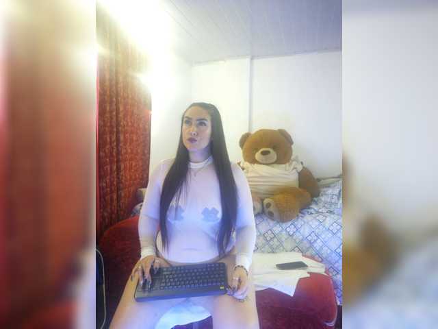  MeganHotCurvy chat room