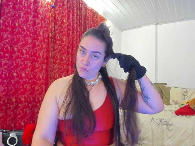 MeganHotCurvy live cam on BongaCams