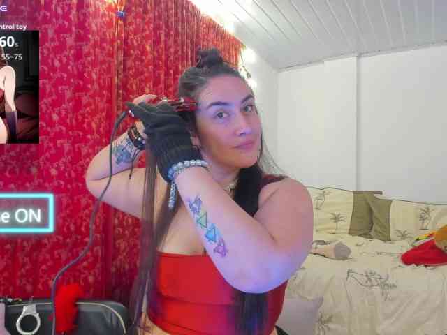 Вебкам-шоу MeganHotCurvy