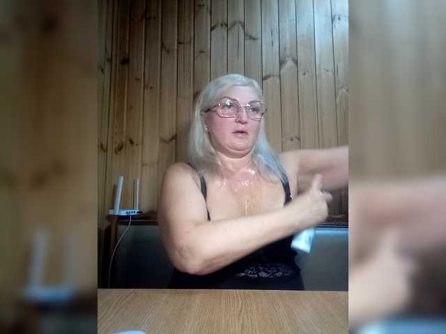 BLONDJob