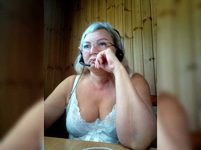 BLONDJob