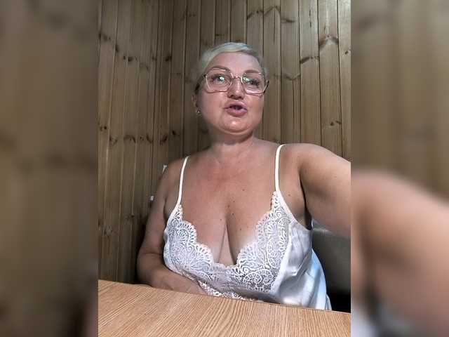 BLONDJob
