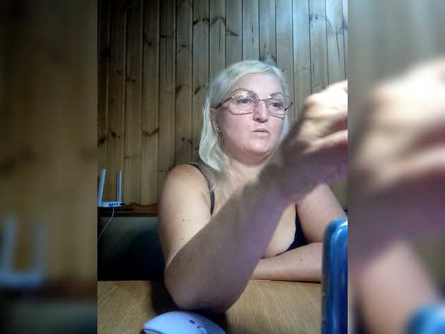 BLONDJob