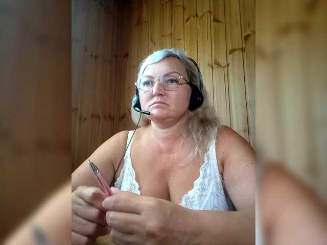 Preview of blondjob
