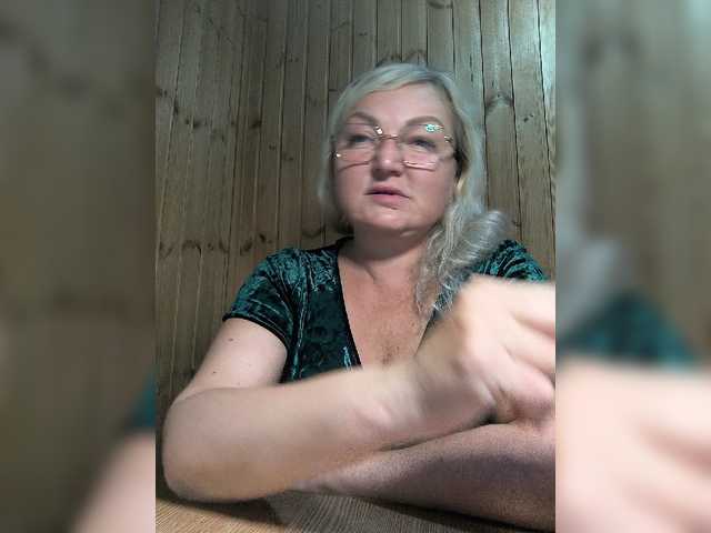 BLONDJob