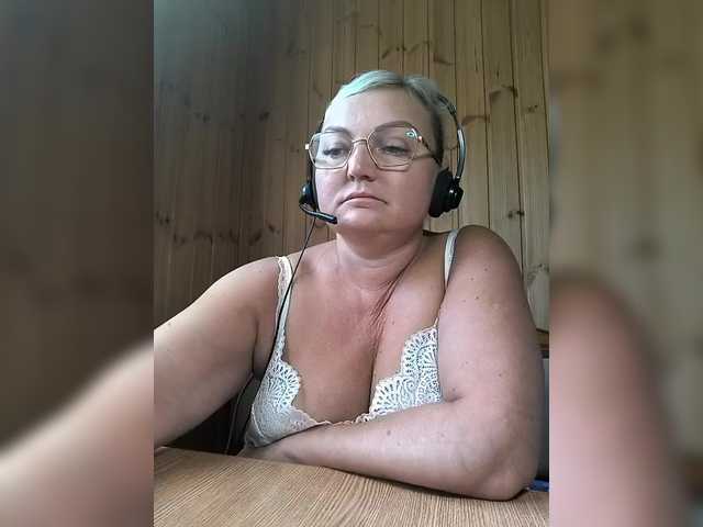 BLONDJob