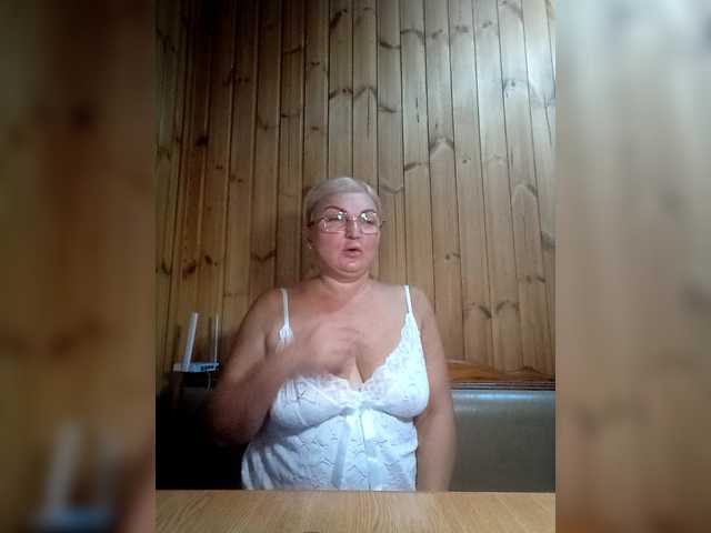 BLONDJob