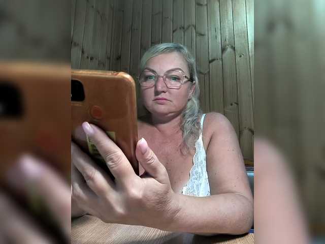 BLONDJob