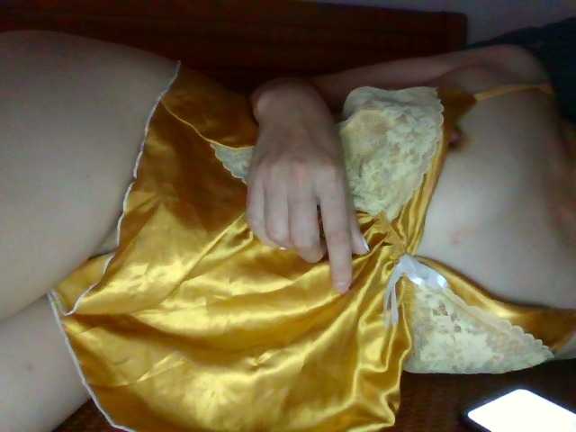 Nanababy888 live cam on BongaCams