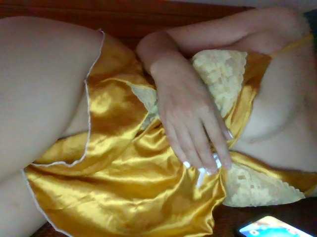 Nanababy888 live cam on BongaCams