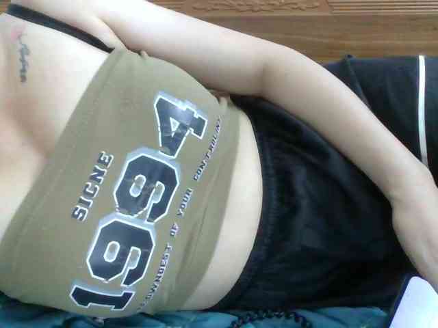 Nanababy888 webcam