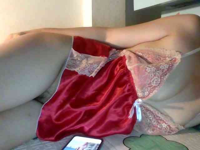 Nanababy888 webcam