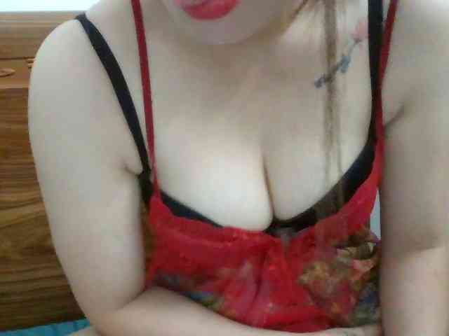 Nanababy888 webcam