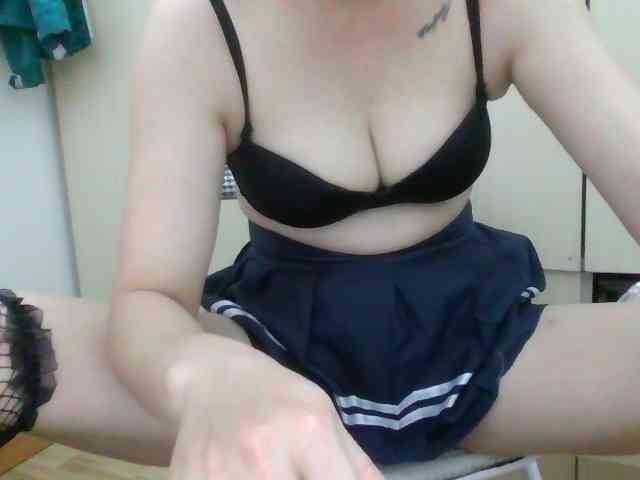 Nanababy888 webcam