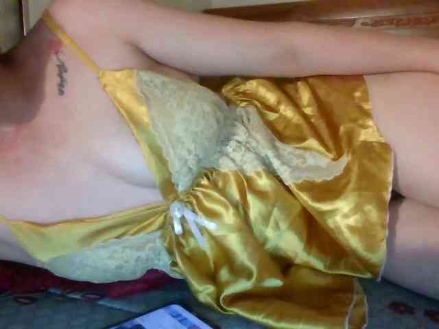 Nanababy888 webcam