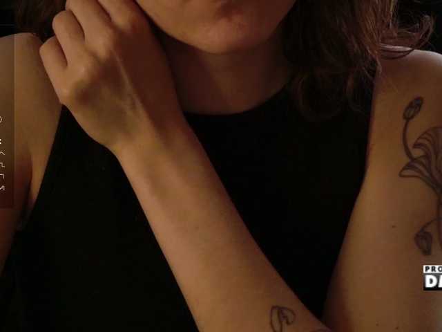asexysmile