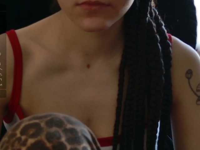 Asexysmile live cam on BongaCams