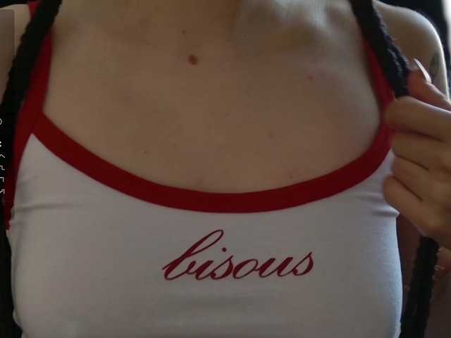 Asexysmile live cam on BongaCams
