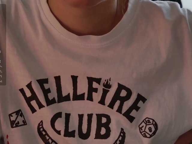 Asexysmile