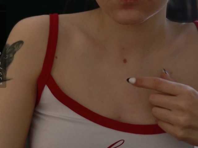 Asexysmile live cam on BongaCams