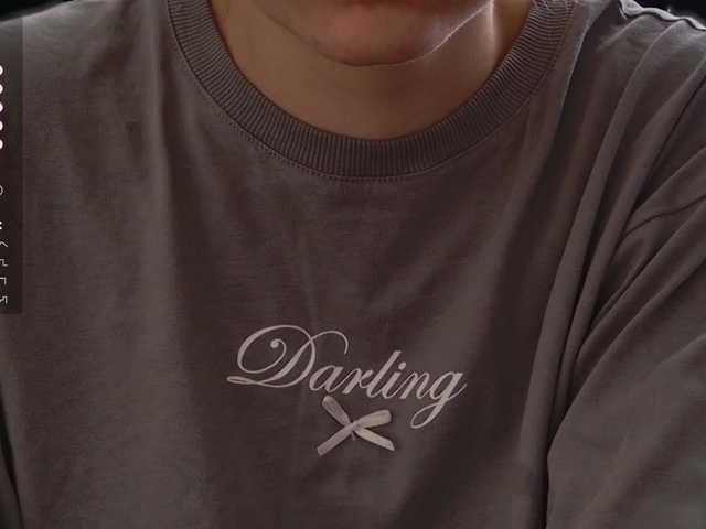 asexysmile