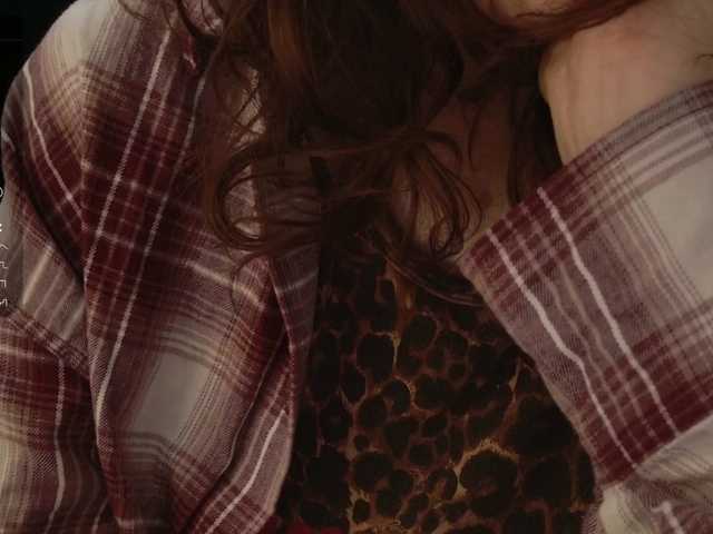 Asexysmile