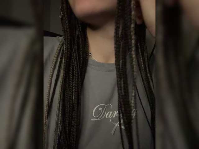 Asexysmile