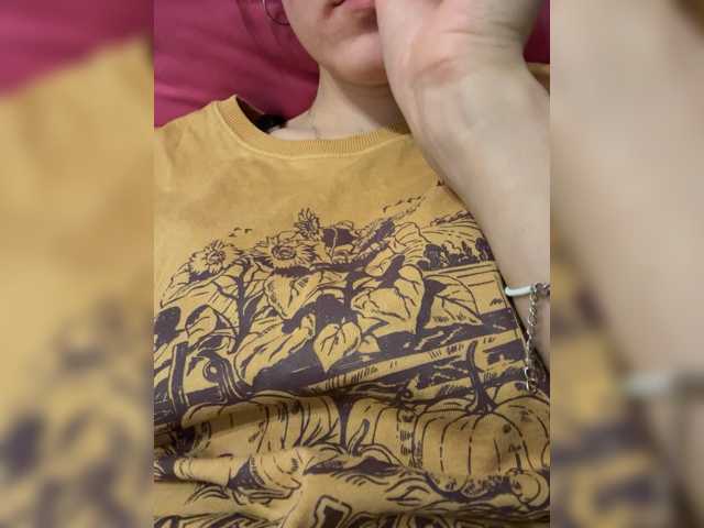 Asexysmile